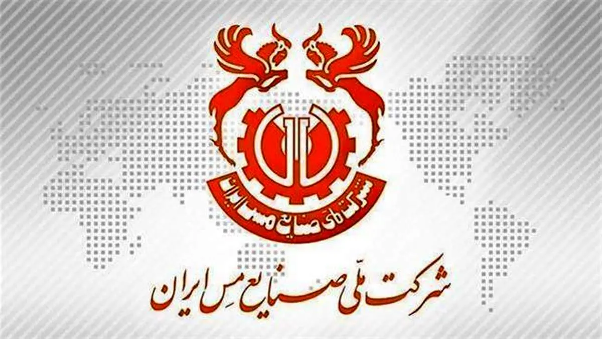 اعزام کاروان ماشینآلات سنگین به مناطق سیلزده رفسنجان