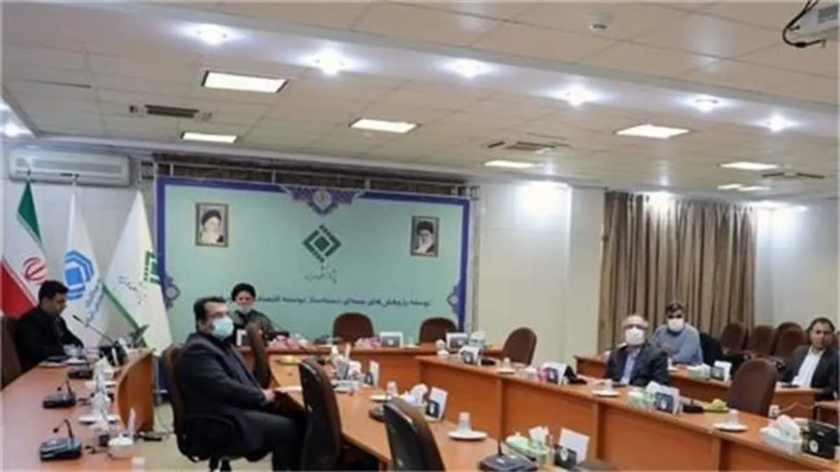 پنجمین جلسه كارگروه فرعی تكافل پژوهشكده بیمه برگزار شد