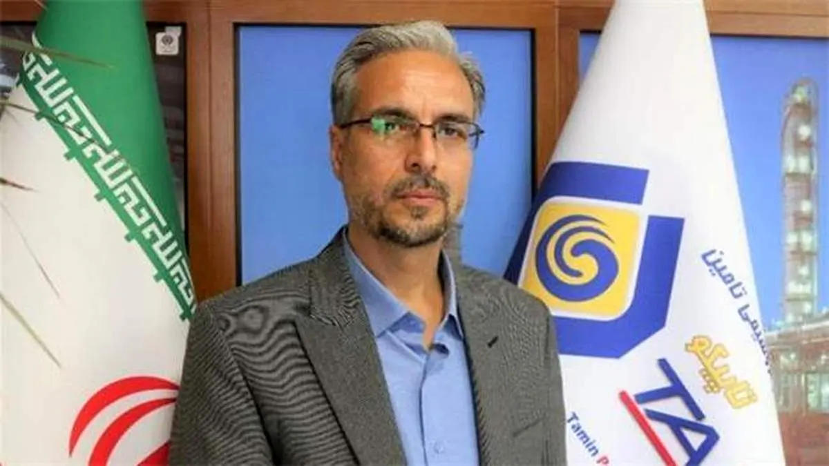 انتصاب مدیر توسعه منابع انسانی تاپیکو