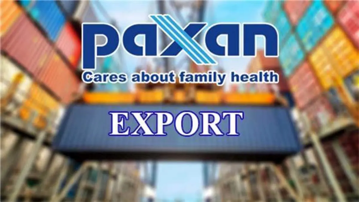 ثبت بیشترین میزان صادرات در شركت پاكسان