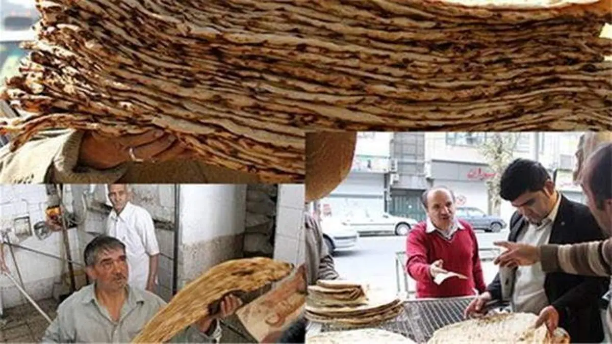 جزئیات کارت نان/ هیچ محدودیتی در خرید نیست