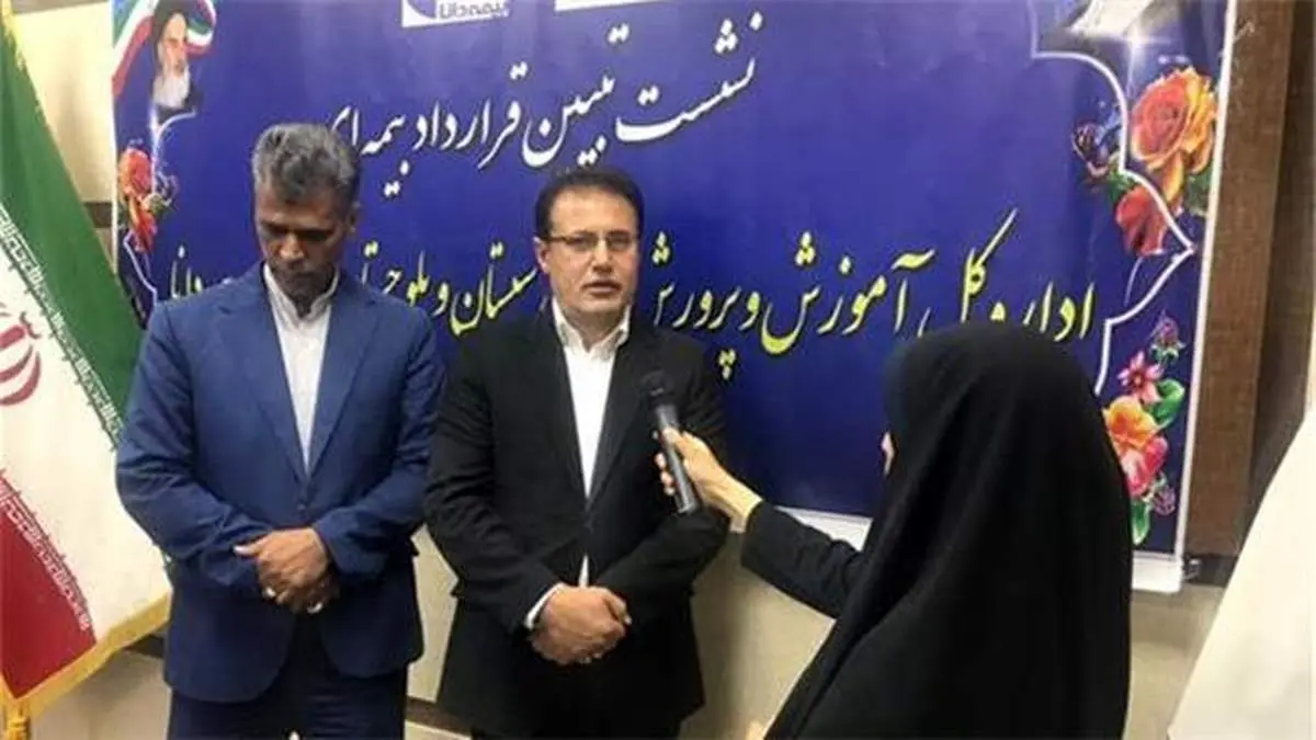 بیمه دانا خدمت‌رسانی به فرهنگیان را از اول تیرماه آغاز كرده است