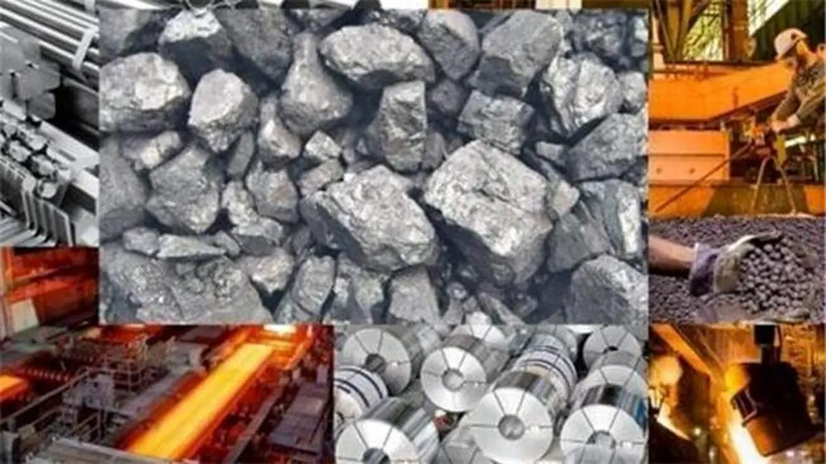 راه‌اندازی ستاد راهبری صنعت فولاد کشور