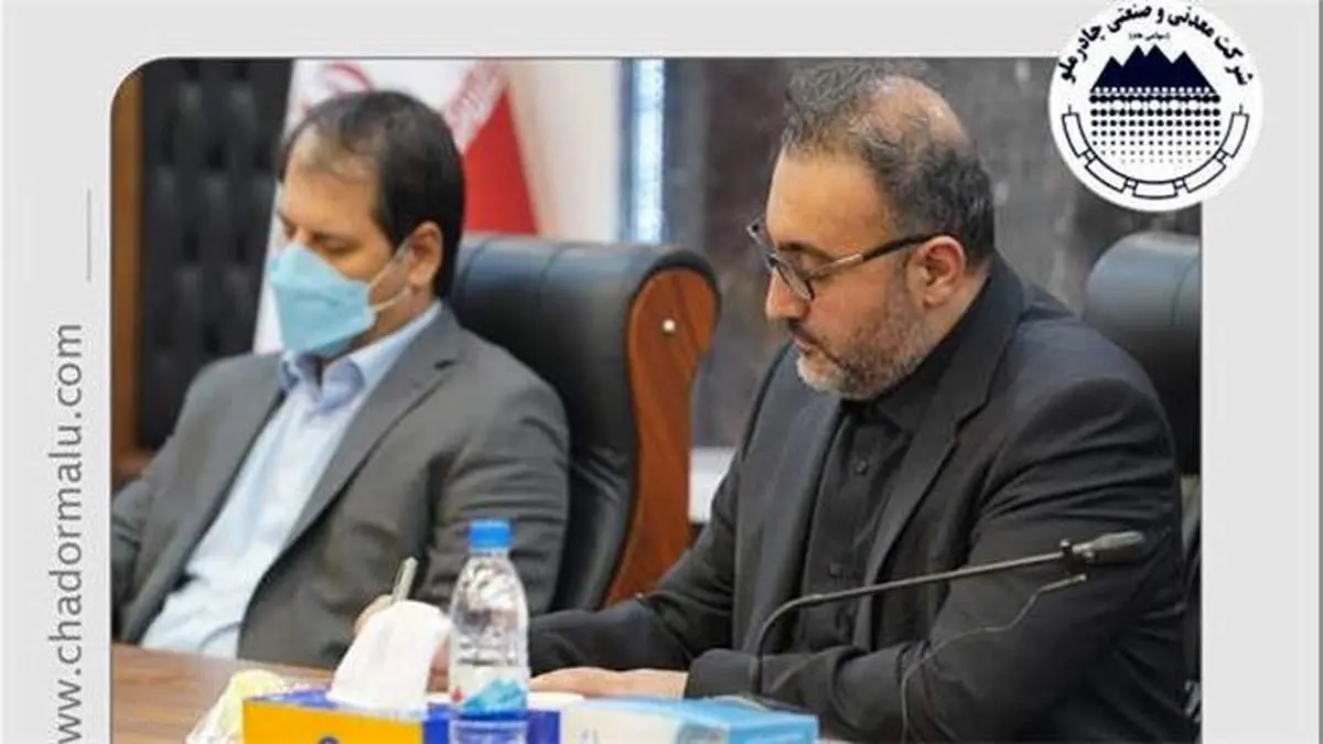 نیروی انسانی سرمایۀ بیبدیل چادرملو است