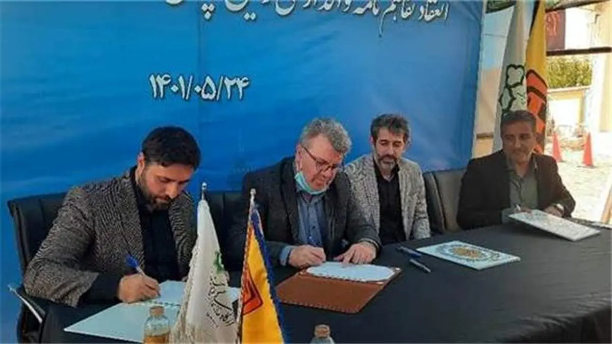 واگذاری زمین دپوی خط ۱۰ مترو تهران در منطقه ۲۲