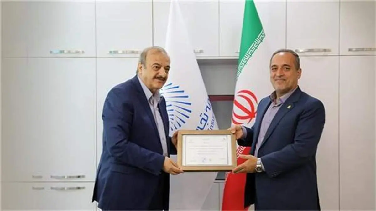 بیمه تجارت‌نو عضو حقوقی انجمن روابط عمومی ایران شد