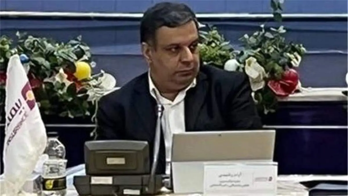 بازنگری و روزآمدسازی سند استراتژیک بیمه نوین با چشم انداز سه ساله