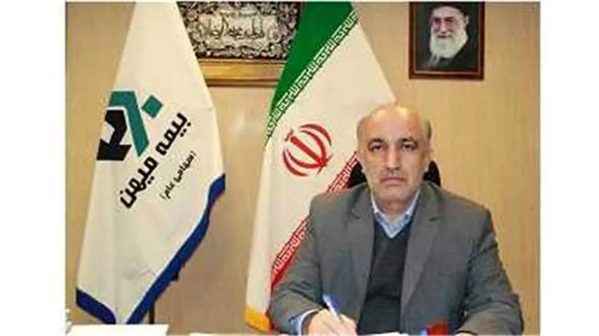 پیام تبریک مدیرعامل بیمه میهن به مناسبت 26 مرداد سالروز ورود آزادگان سلحشور به وطن