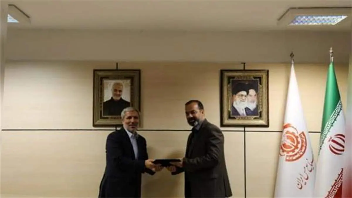 سرپرست معاونت توسعه سرمایه انسانی و سیستمهای اطلاعاتی منصوب شد