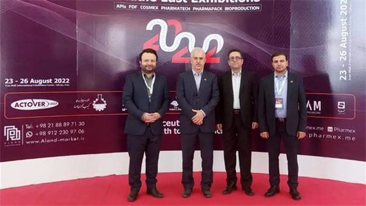 فجر انرژی خلیج فارس، عضو سندیکای تولیدکنندگان مواد دارویی و شیمیایی می‌شود