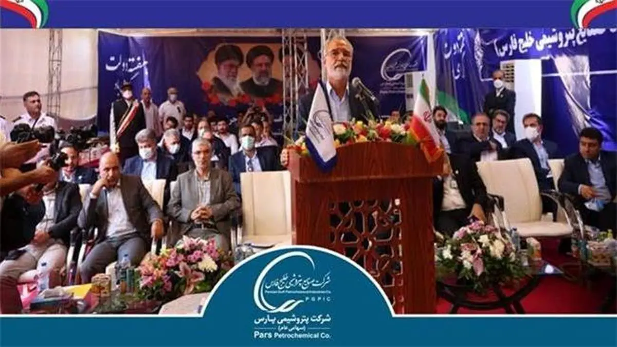 عملیات اجرایی طرح PDH-PP پتروشیمی پارس آغاز شد/ اشتغالزایی برای بیش از ۸ هزار نفر با اجرای پروژه‌ ۸۶۶ میلیون دلاری پارس