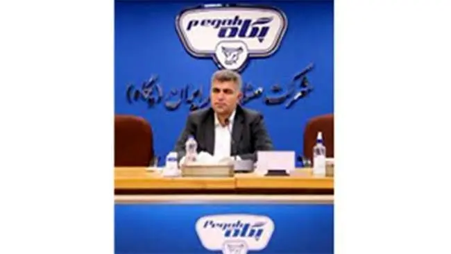 پیام تبریک مدیرعامل صنایع شیر ایران به مناسبت روز کارمند