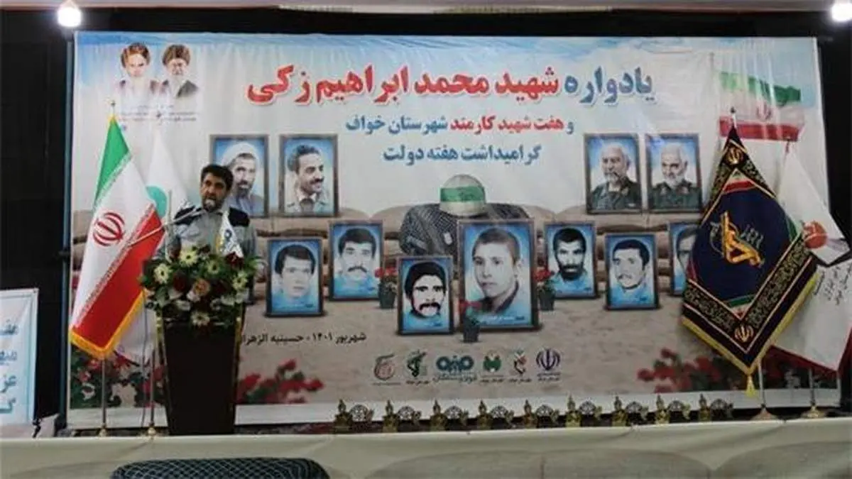 ایران سرزمین دلاوران و شرافتمندان است