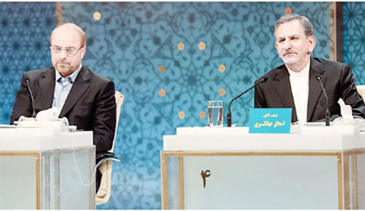 دروغ ممنوع!