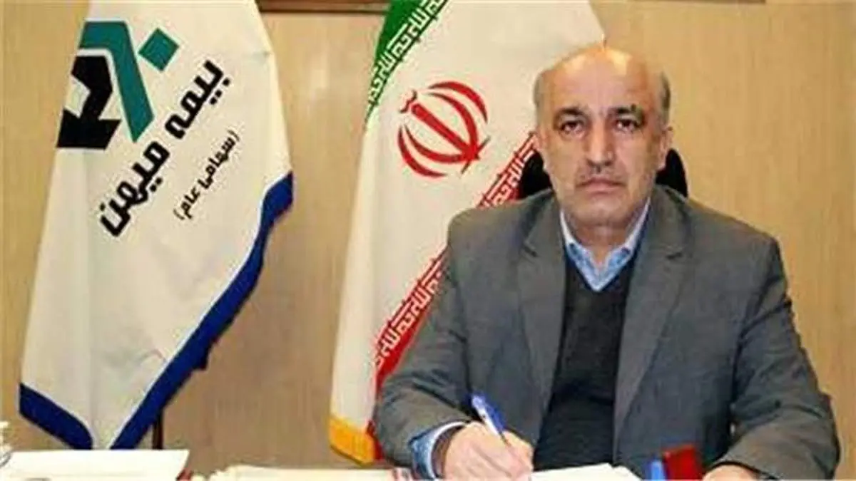 اعلام برنامه های مهم بیمه میهن برای کاهش زیان و رسیدن به سوددهی