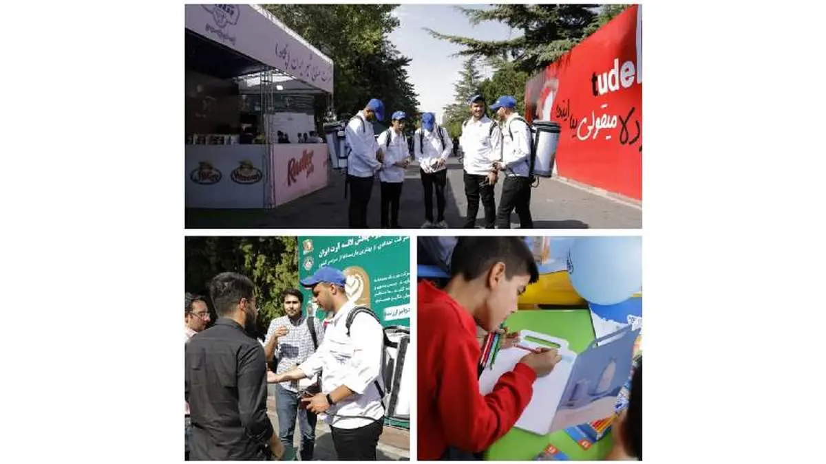 صنایع شیر ایران تنها غرفه برتر در نهمین نمایشگاه بین المللی نوشیدنی‌ها