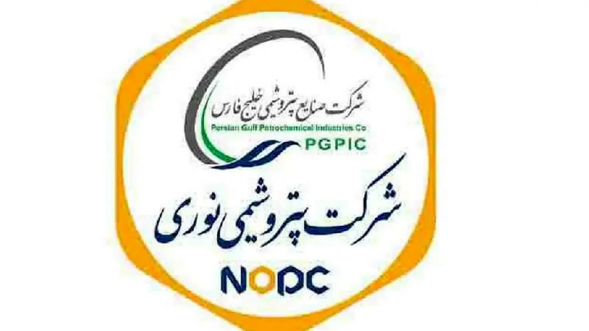 جزییات تحول دیجیتال در پتروشیمی نوری با اتکا به ۵۰ سامانه