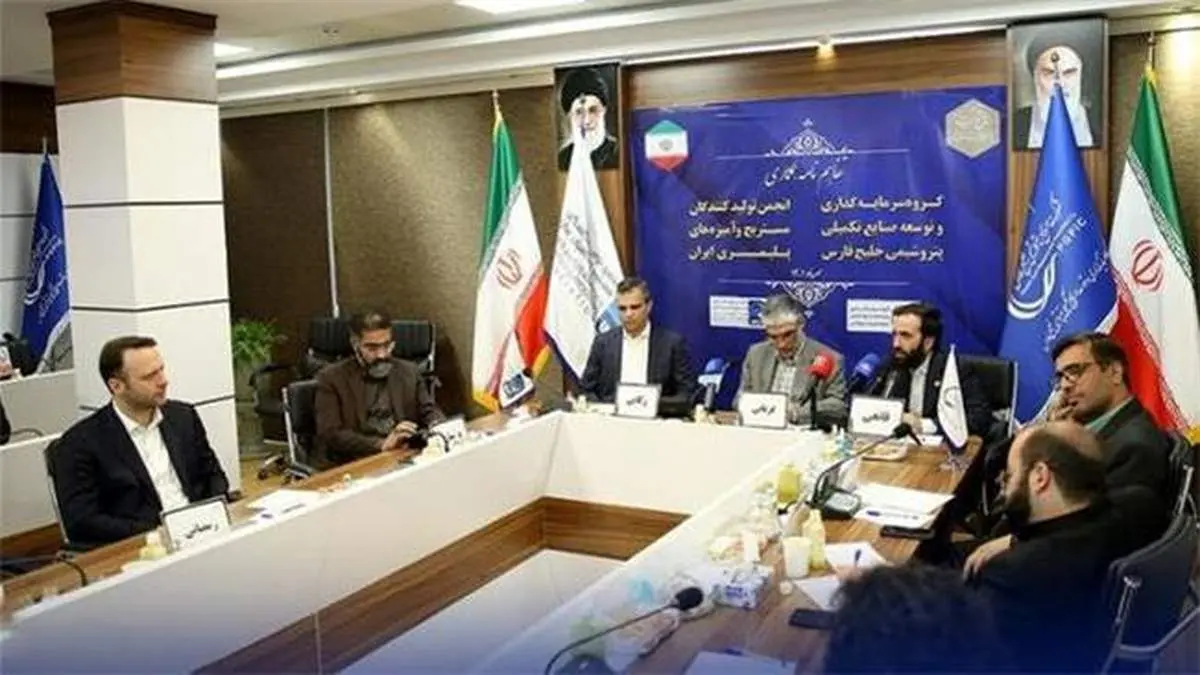 رشید قانعی: استفاده حداکثری پترول از ظرفیت انجمن‌ها برای توسعه زنجیره ارزش