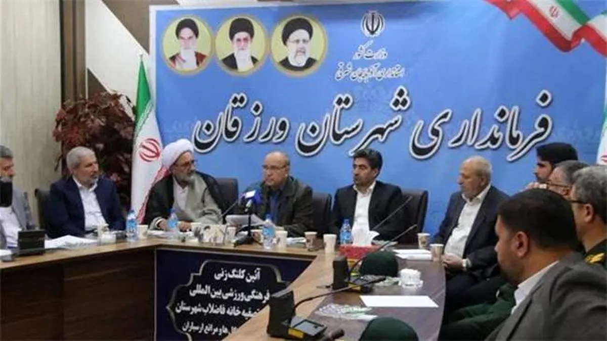 آزمایشگاه مرجع معدنی در آذربایجان شرقی ایجاد میشود