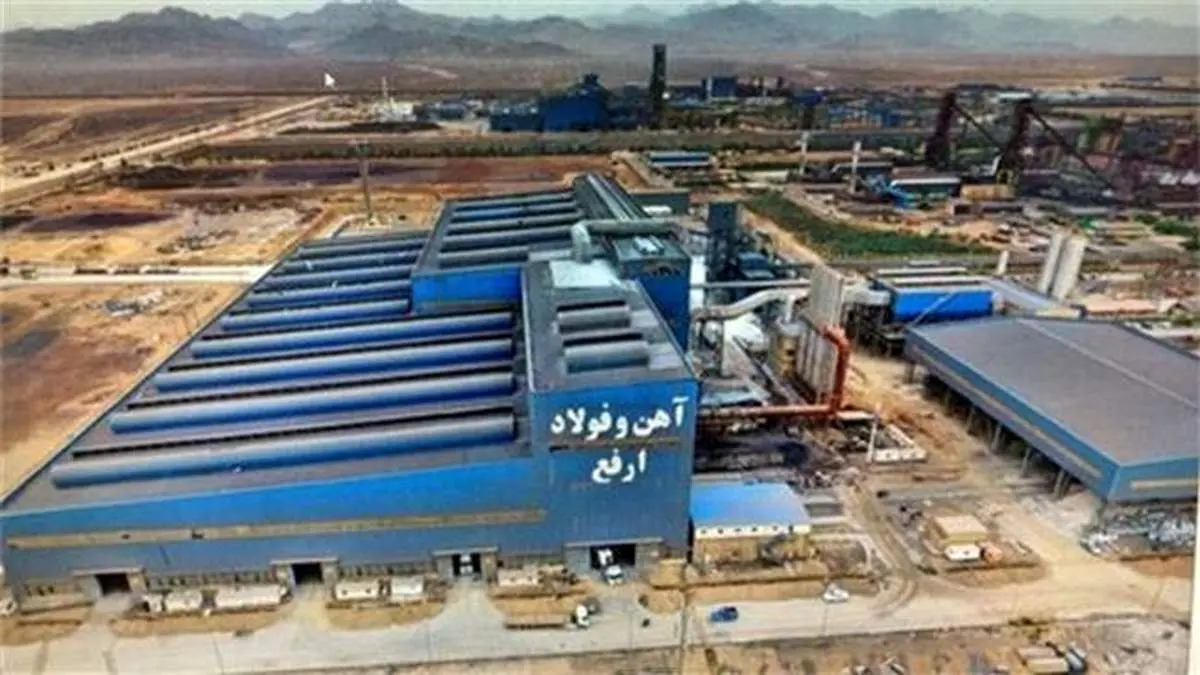 رشد سود ۳۸ درصدی «ارفع» در نیمه نخست ۱۴۰۱