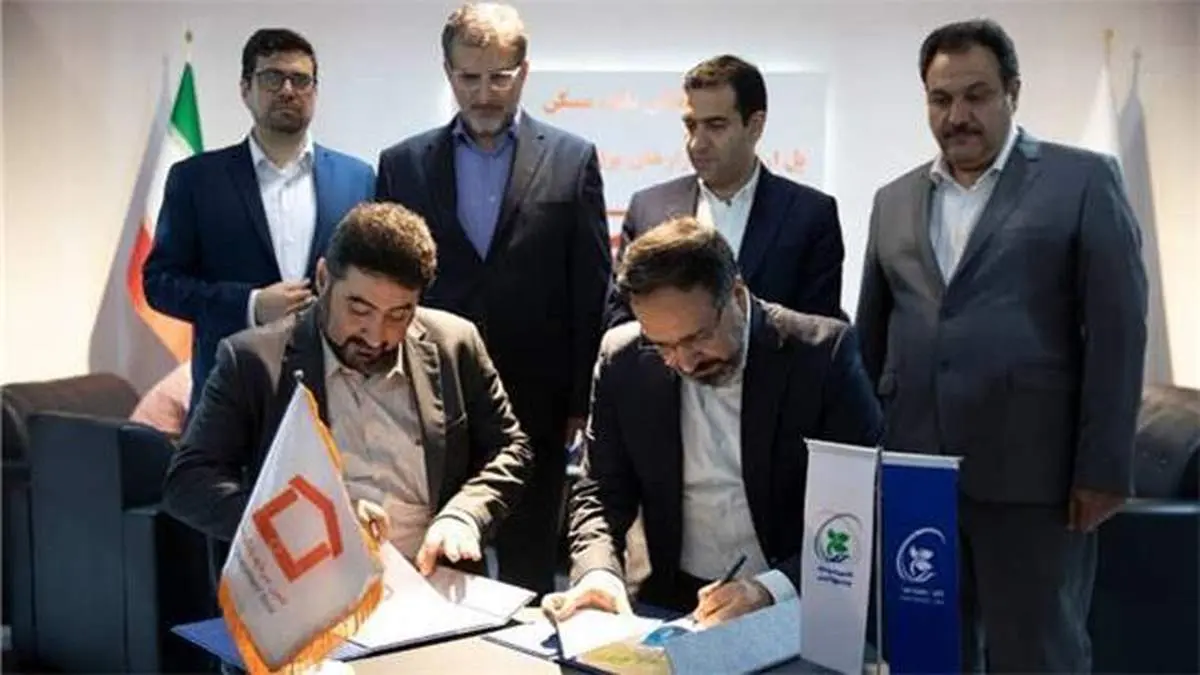 تامین سرمایه خلیج فارس و تامین سرمایه بانک مسکن، تفاهم نامه همکاری امضا کردند