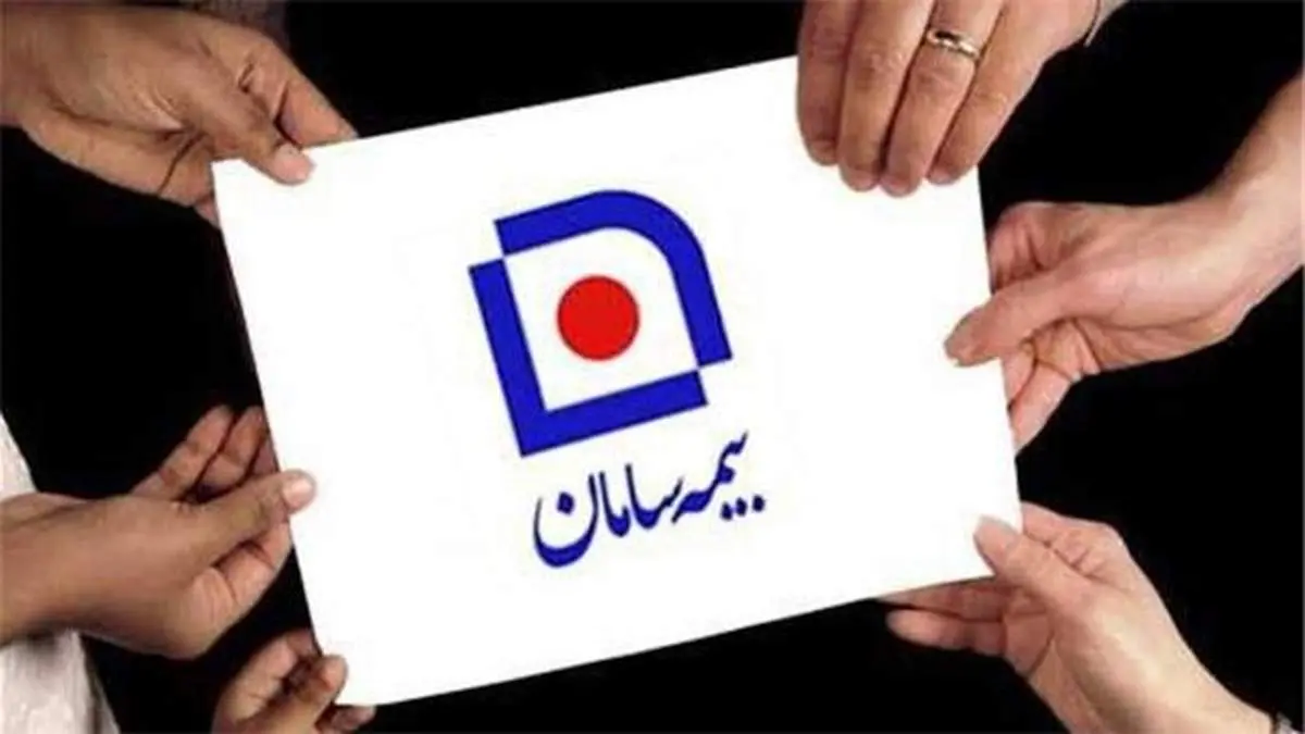 رشد 34 درصدی سودخالص بیمه سامان در شش ماهه نخست سال جاری