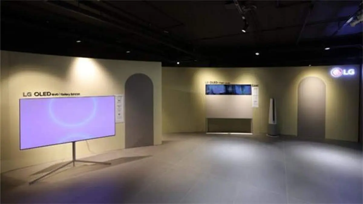 همکاری ال‌جی و مازراتی برای خلق فضایی ماندگار