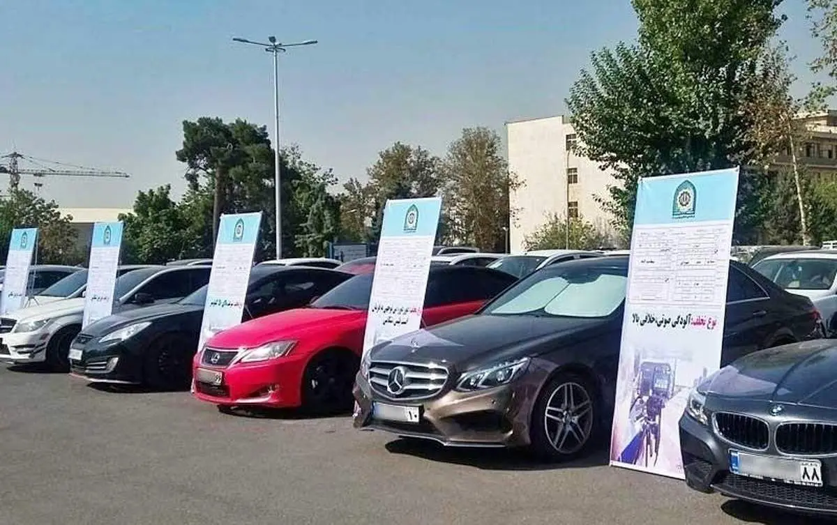 در پارکینگ خودروهای توقیفی برای بیحجابی چه خبر است؟
