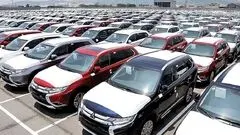 موافقت مجلس با کاهش تعرفه خودروهای وارداتی / جزئیات 