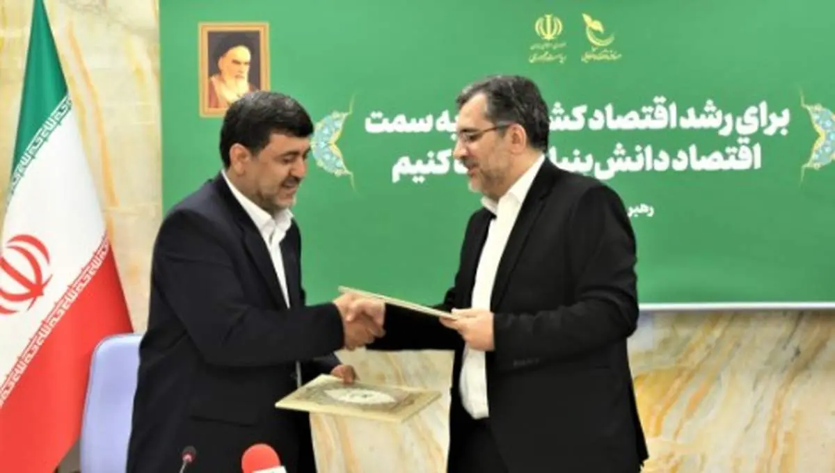 تفاهمنامه بانک پارسیان و صندوق نوآوری برای تسهیل در انتشارصکوک نوآوری برای شرکتهای دانشبنیان