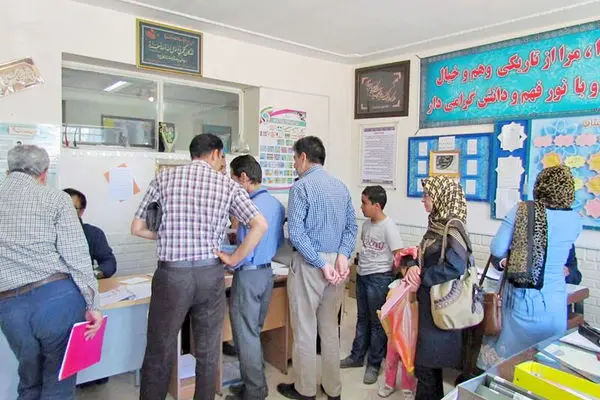 مشکلات مدارس دولتی