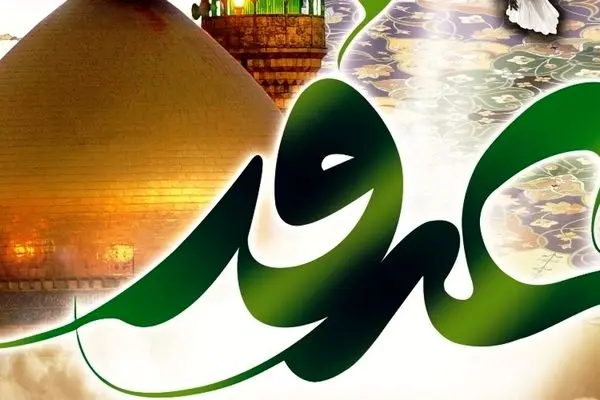 اعمال شب و روز عرفه