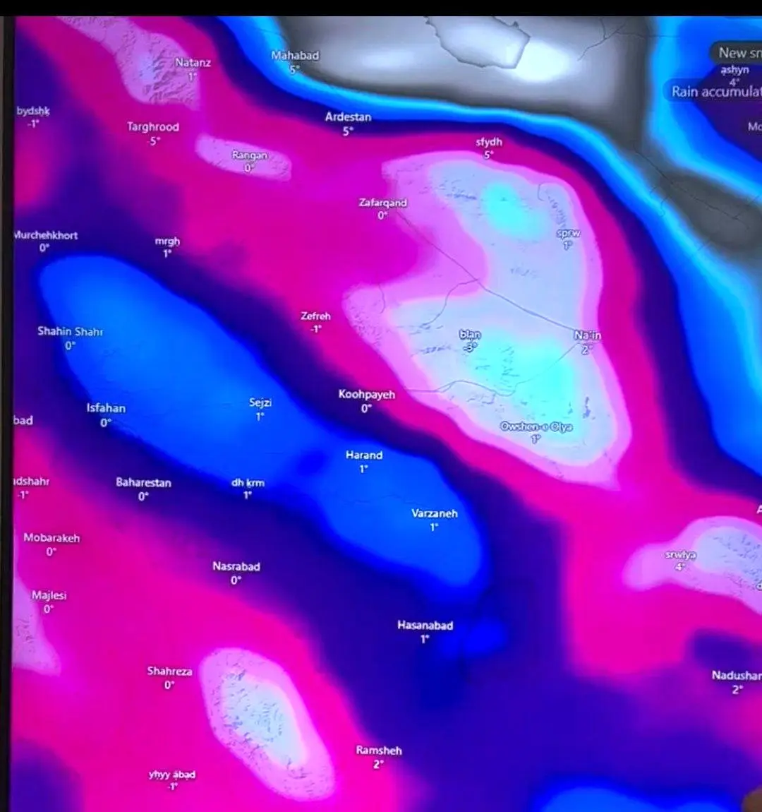 برف‌های سنگین در راه نیمه جنوبی ایران!