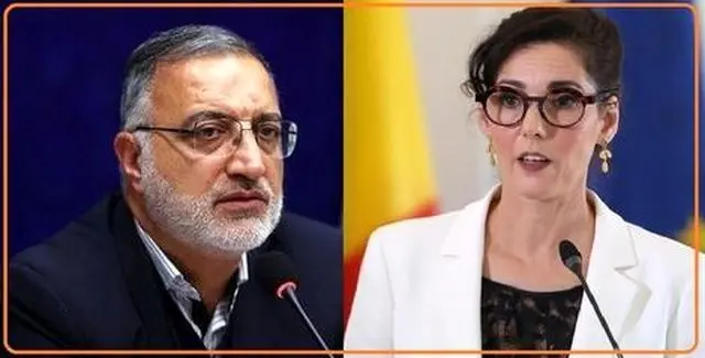 هشدارهای ماجرای استعفای مقامات بلژیک و دعوت از شهردار تهران
