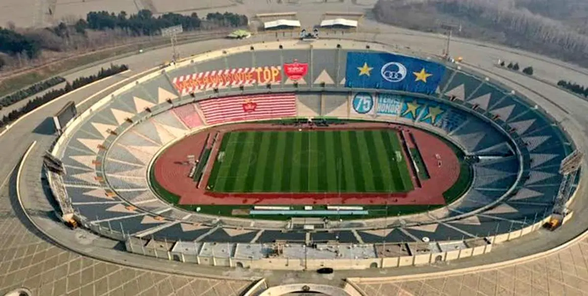 شکل و شمایل ورزشگاه آزادی عوض شد | تماشاگران یک استادیوم دیگر می‌بینند