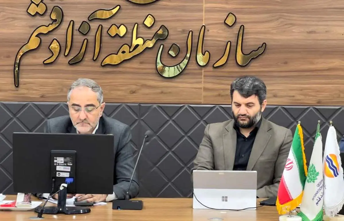 رونق تولید و توسعه صادرات، ماموریت اصلی مناطق آزاد و ویژه اقتصادی در دولت سیزدهم