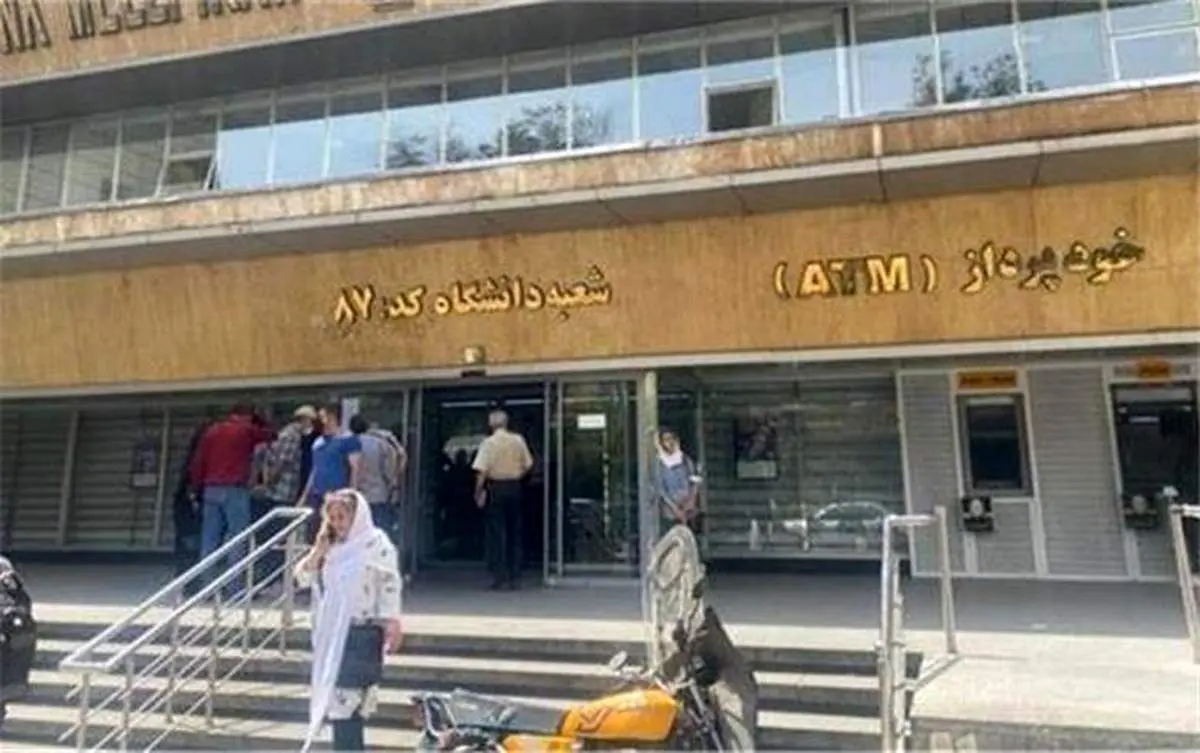 جزئیات بیشتر از دستگیری متهمان جدید سرقت بانک ملی/ اموال کشف شده چیست؟