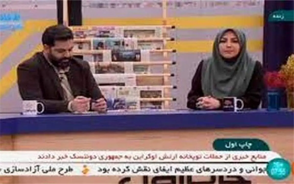 مشاجره لفظی مجری شبکه خبر با نماینده توهینکننده به مردم