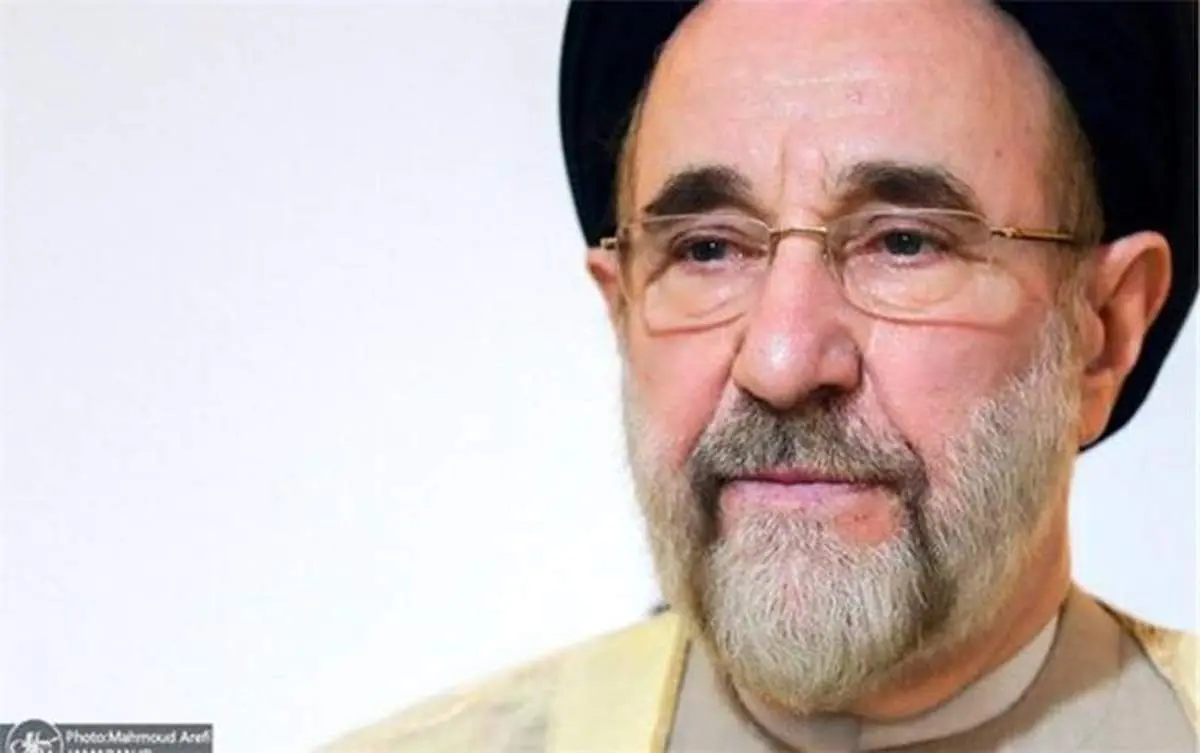 هشدار سیدمحمد خاتمی ؛ ایران در خطر است/ جوانان بزرگترین قربانی این فضای دو قطبی هستند / جمهوری اسلامی مظلوم بزرگی است که پس از تولد به محاق رفت ؛ اینک نیز در غربت و عزلت ابهام آلود به سر میبرد