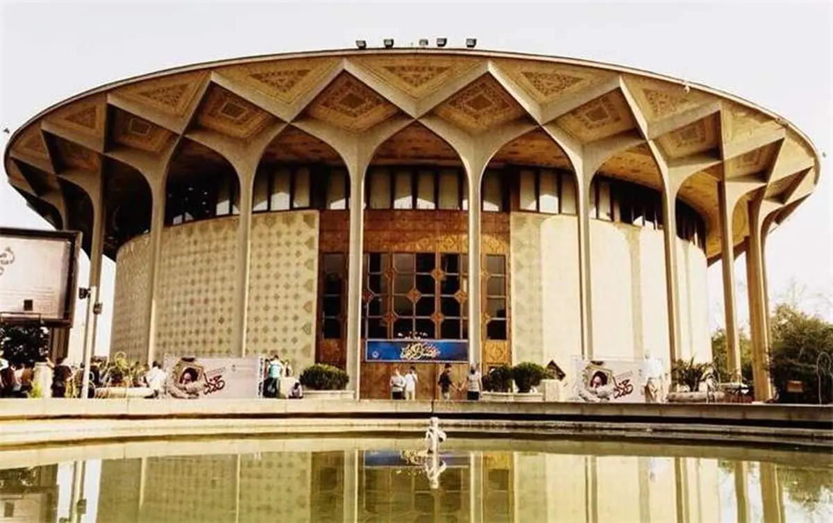 ضرر هنگفت سالنهای نمایش و تماشاخانهها بعد کرونا و ناآرامیهای اخیر