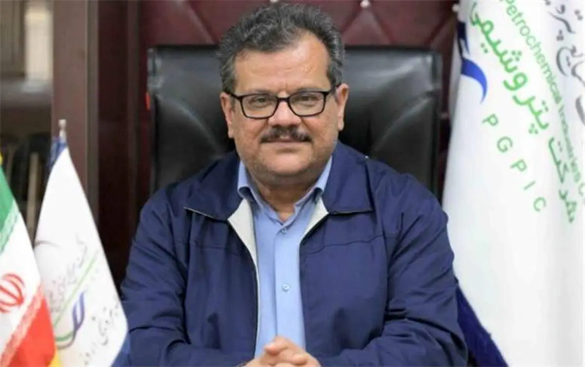 انتصاب جدید در شرکت پتروشیمی اروند