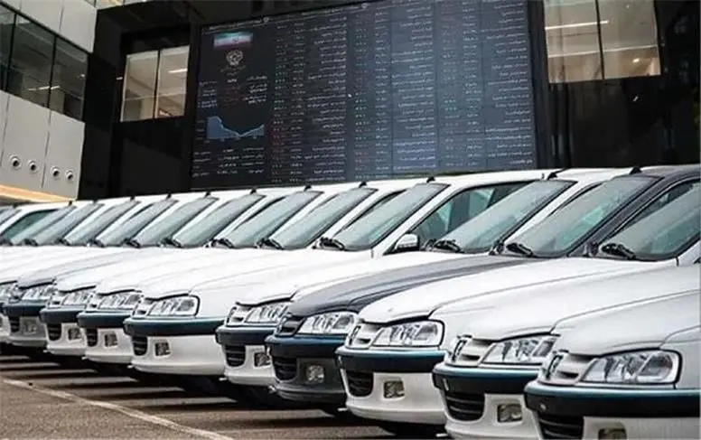مجلس به خودروسازان تکلیف کرد:  دست واسطه ها را از بازار بورس کوتاه کنید