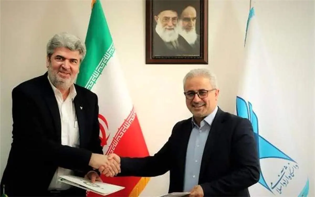 تجمیع امور بیمهای دانشگاه آزاد اسلامی به بیمه دی