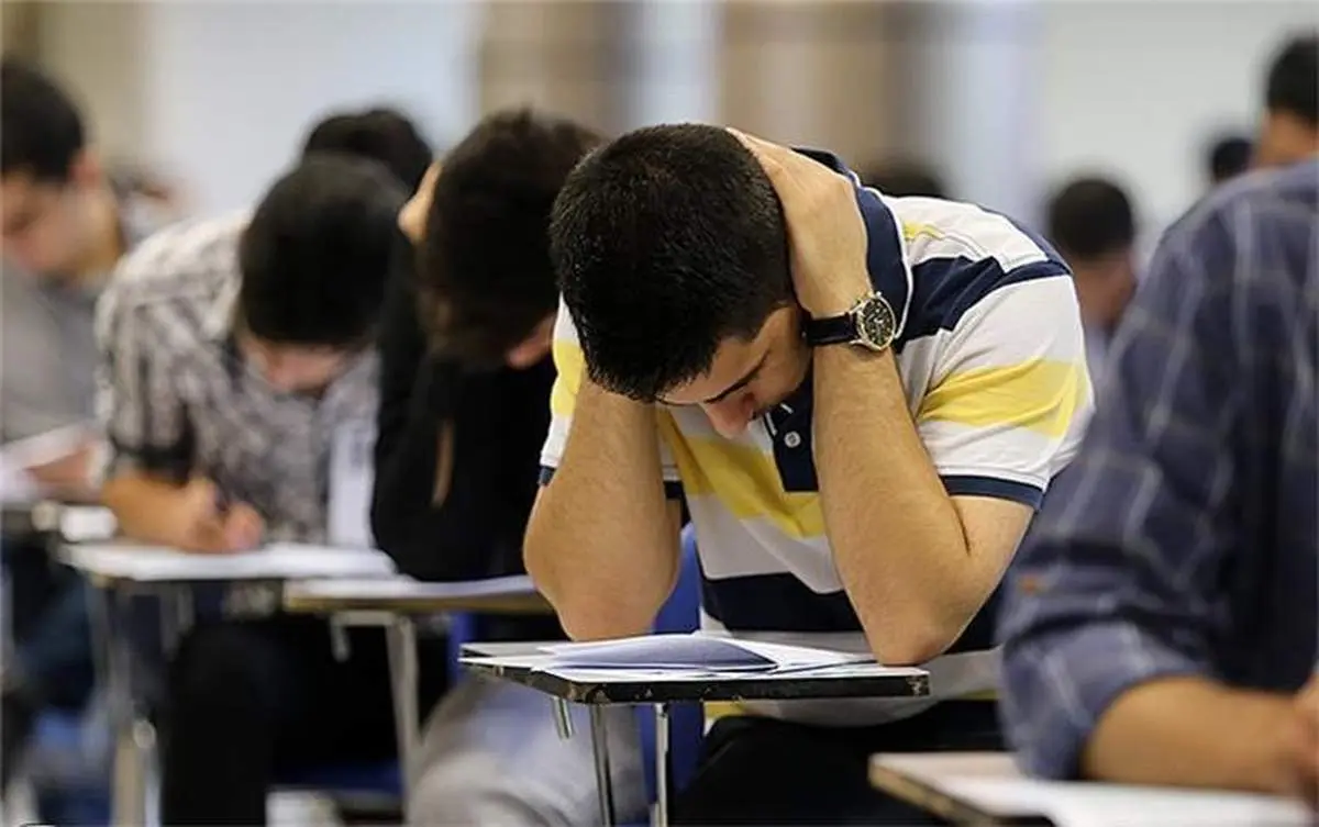 فردا آخرین مهلت دریافت کارت کنکور کارشناسی ارشد سال ۱۴۰۲/ آزمون ۱۱ و ۱۲ اسفند برگزار می‌شود