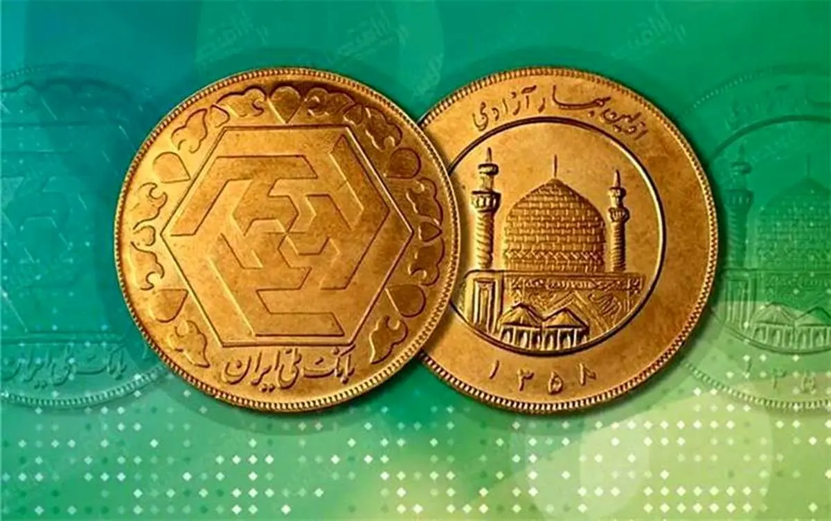 بلاتکلیفی خریداران بازار سکه / سکه بخریم یا نخریم؟