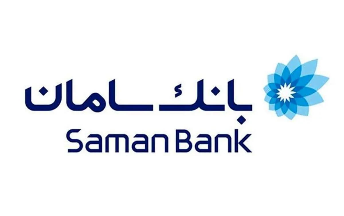 افزایش ساعت کاری سامانههای ساتنا و پایا در روزهای پایانی سال