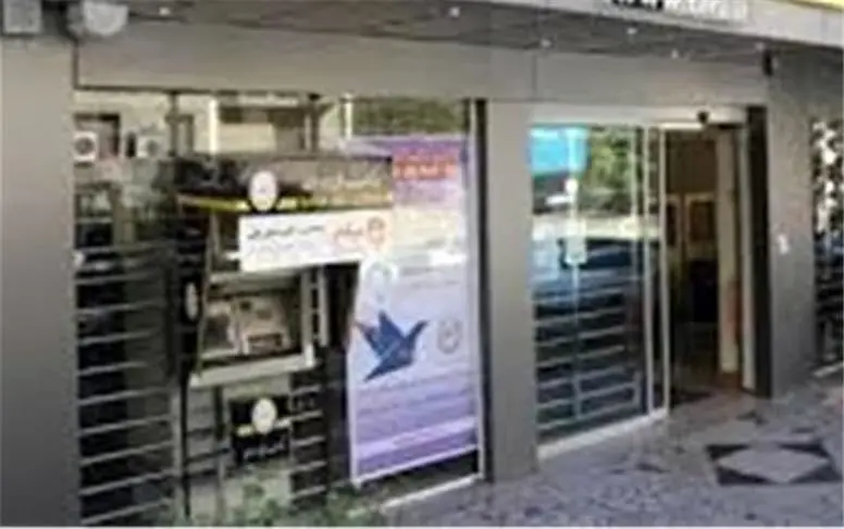 یک بانک در گیلان وام نداد؛ مشتری کارکنان بانک را زندانی کرد