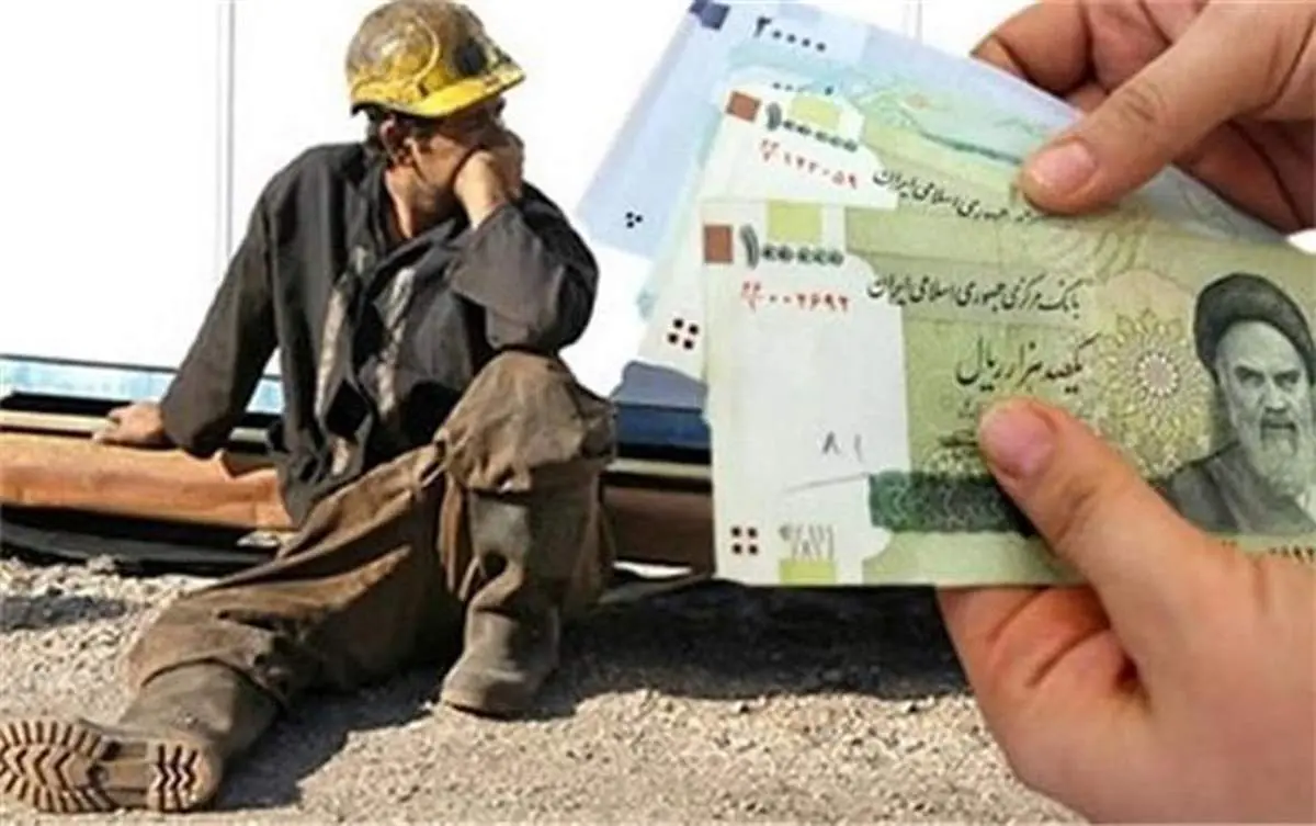 نشست دستمزد شورای عالی کار بدون نتیجه پایان یافت