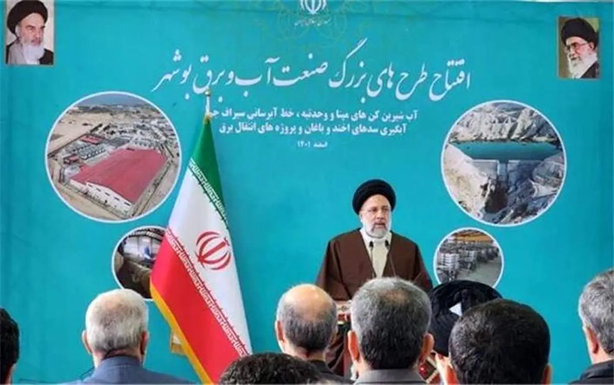 بهرهبرداری رسمی از ۱۵ طرح بزرگ آب و برق در استان بوشهرکلید خورد