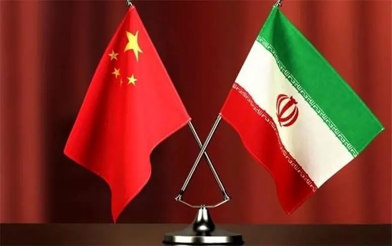 اولین واکنش چین به بیانیه مشترک ایران و آژانس